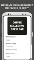 Coffee Collective imagem de tela 1