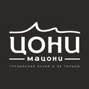 Цони - Мацони aplikacja