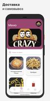 Crazy Brothers imagem de tela 1