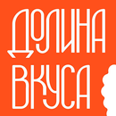 Долина Вкуса APK