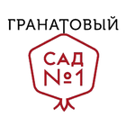 Гранатовый Сад №1 icon