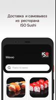 ISO Sushi Affiche
