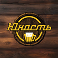 Юность