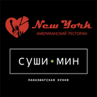 New York | Сушимин Zeichen