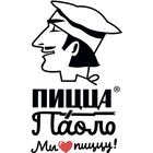 Пицца Паоло icono