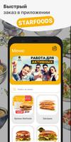 STARFOODS gönderen