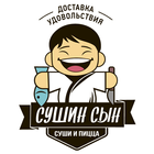 Сушин Сын - Суши в Туле-icoon