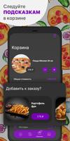 SPACEPIZZA Screenshot 2