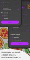 SPACEPIZZA Screenshot 3