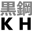 APK Kurogane Hammer