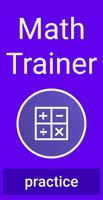 Math Trainer ポスター