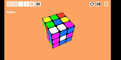 برنامه‌نما Rubic Cube Puzzle 3D عکس از صفحه