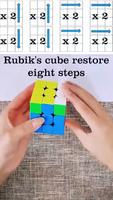 Guide de résolution Rubick capture d'écran 2