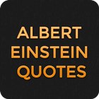 Famous Albert Einstein Quotes ไอคอน