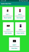Spider Man New اسکرین شاٹ 2