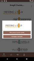 DCard تصوير الشاشة 1