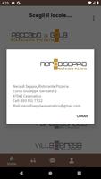 DCard تصوير الشاشة 3