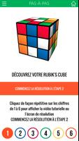 Rubik's Solver capture d'écran 1