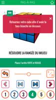 Rubik's Solver capture d'écran 3