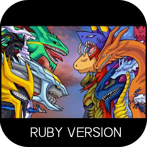 Ruby Poke Game