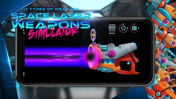 Space laser weapons blaster simulator screenshot 1