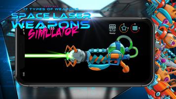 Space laser weapons blaster simulator screenshot 2