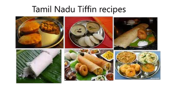 Breakfast Recipes In Tamil