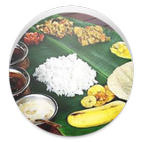 Chettinad Recipes In Tamil icône