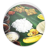 Chettinad Recipes In Tamil ícone