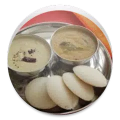 Chutney Recipes In Tamil APK download