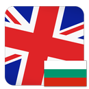 APK Речник Преводач Английски