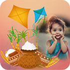 Makar Sankranti Photo Frames 2020-icoon