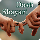 Dosti Shayari APK