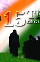 Independence Day HD Wallpaper اسکرین شاٹ 3