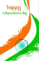 Independence Day HD Wallpaper پوسٹر