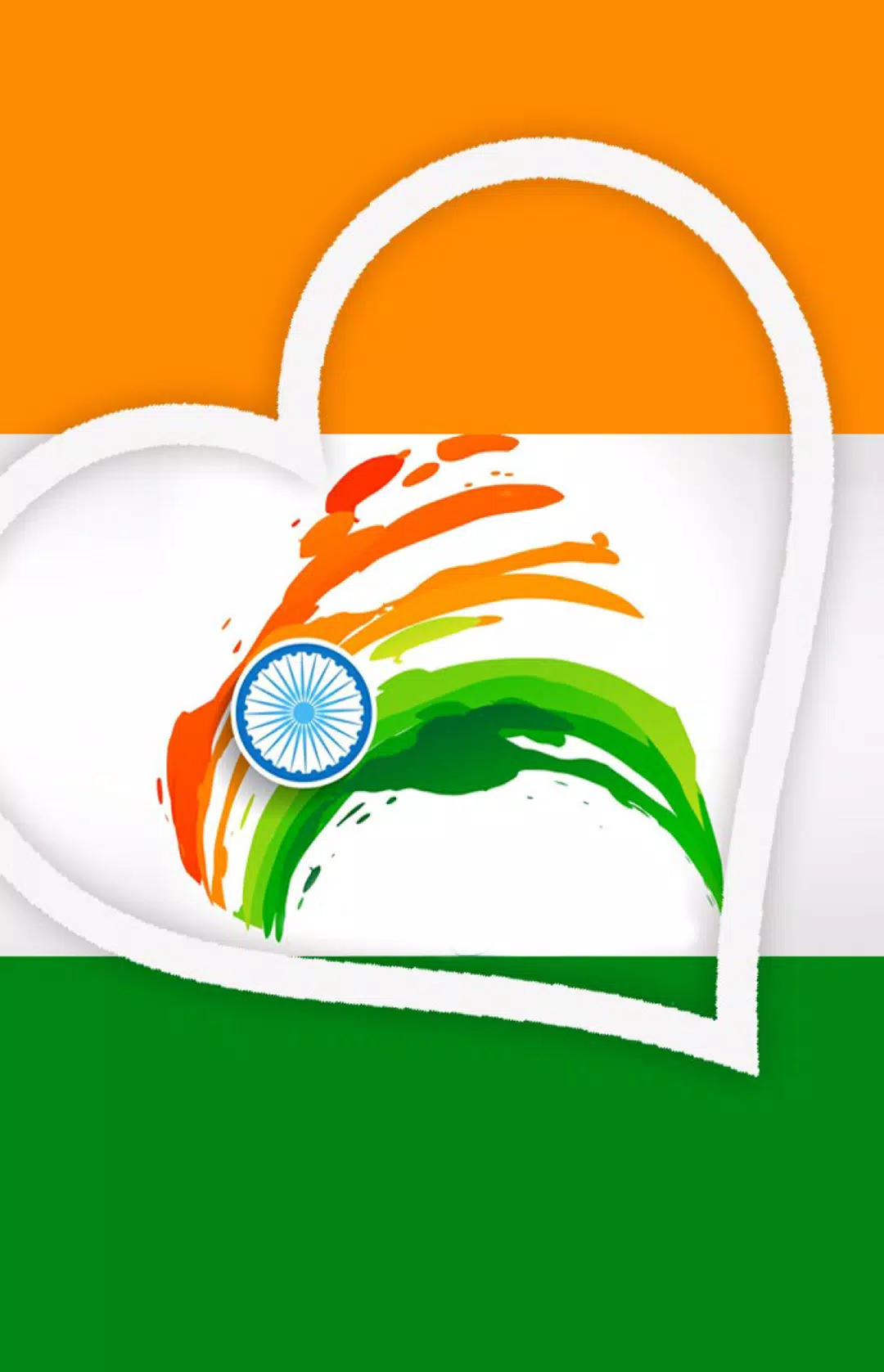 Independence Day HD Wallpaper APK for Android Download