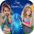 Independence Day 2020 dual Photo Frame icône