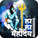 Lord Shiva Images - Status & DP APK