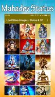 Lord Shiva Images - Status & DP capture d'écran 1