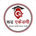 Rudra Academy Zeichen