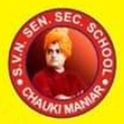 SVN School Chownki Maniar icône