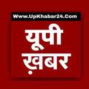 UP Khabar24 APK