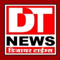 DTNews18