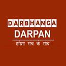 Darbhanga Darpan APK