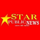 Star Public News APK
