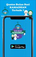 Quotes Bulan Ramadhan الملصق