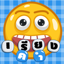findy word 1000+ APK
