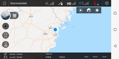 RUKO-GPS capture d'écran 1