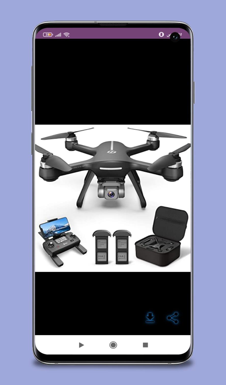 ruko f11 pro drone guide APK for Android Download