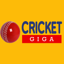 Cricket Giga APK